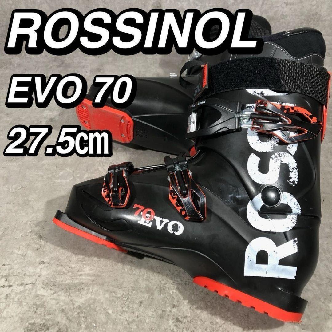 美品 ROSSIGNOL ロシニョール EVO70 スキーブーツ 27.5cm