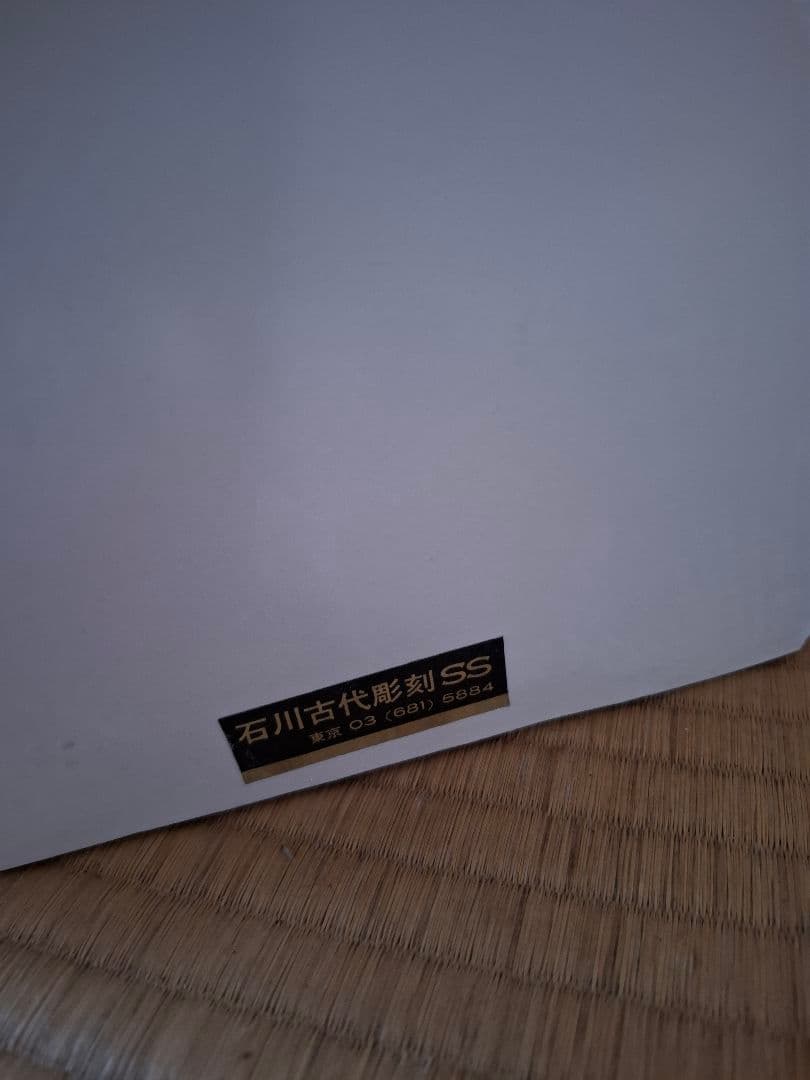 ブルータス　石膏像　デッサン