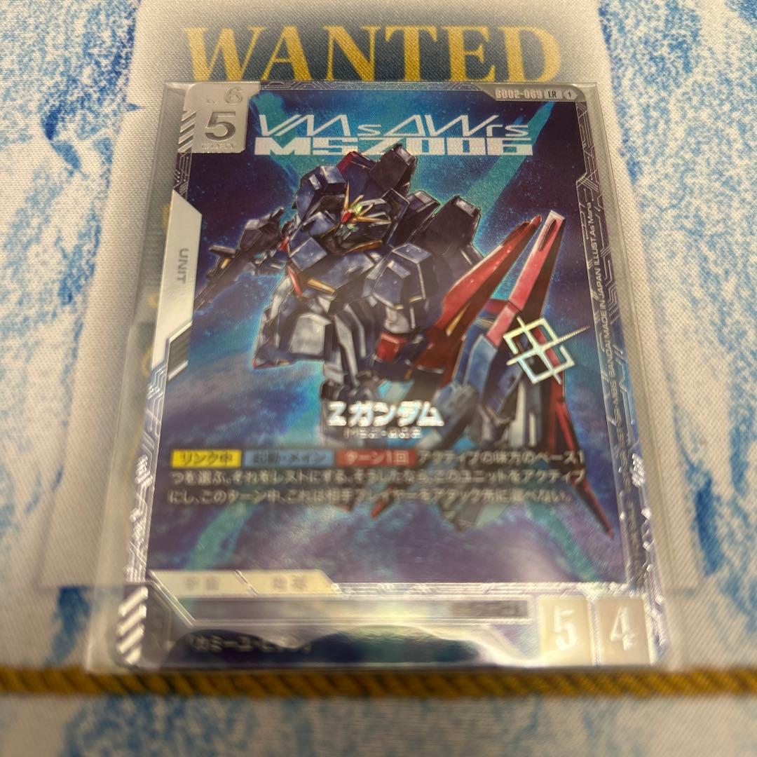 Zガンダム ニュータイプチャレンジ 優勝 ガンダムカードゲーム