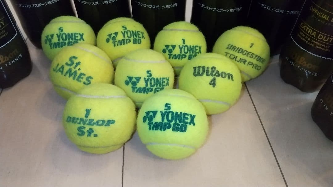 【まとめ売り】テニスボール・テニスボールバッグ 未開封有