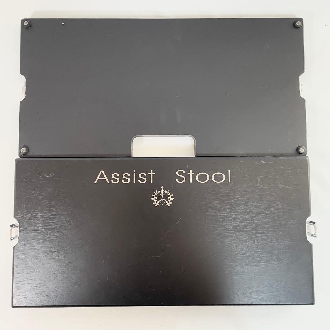 吉澤　Assist Stool アシストスツール　ペダルセット