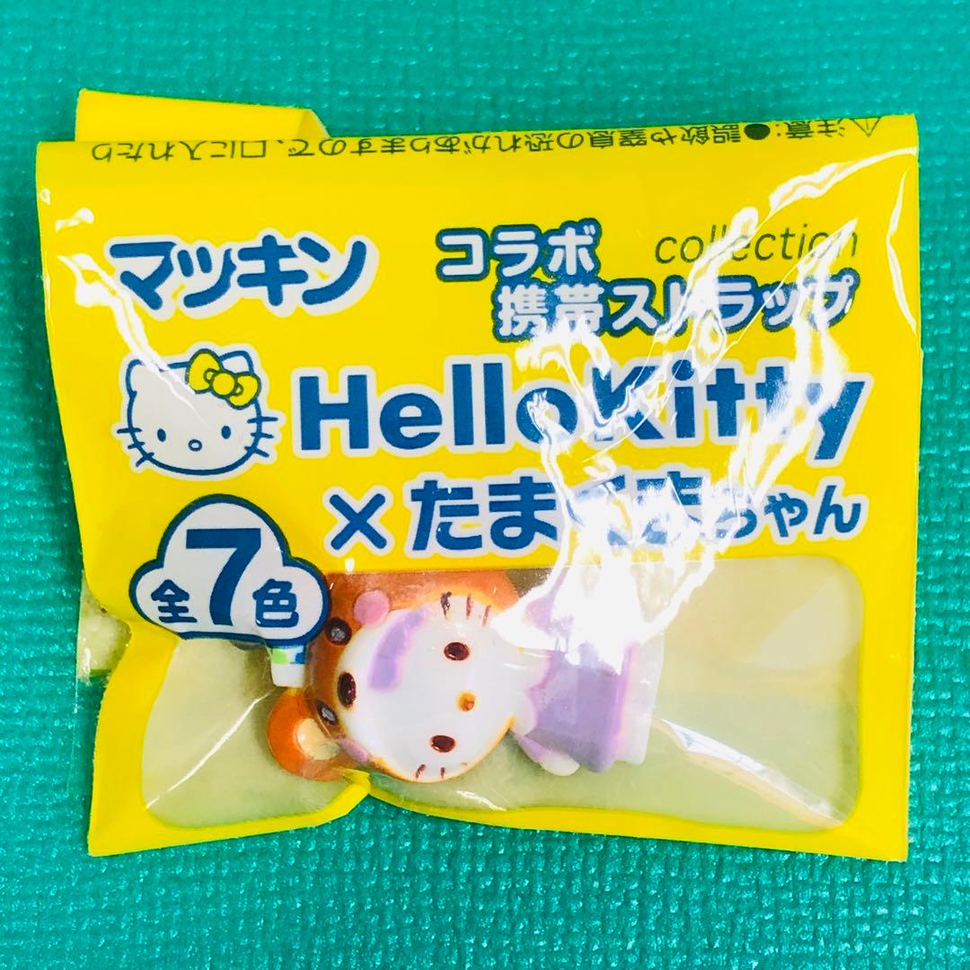 2007年製激レア★ハローキティ×たまくまちゃんコラボ ストラップ マッキン③