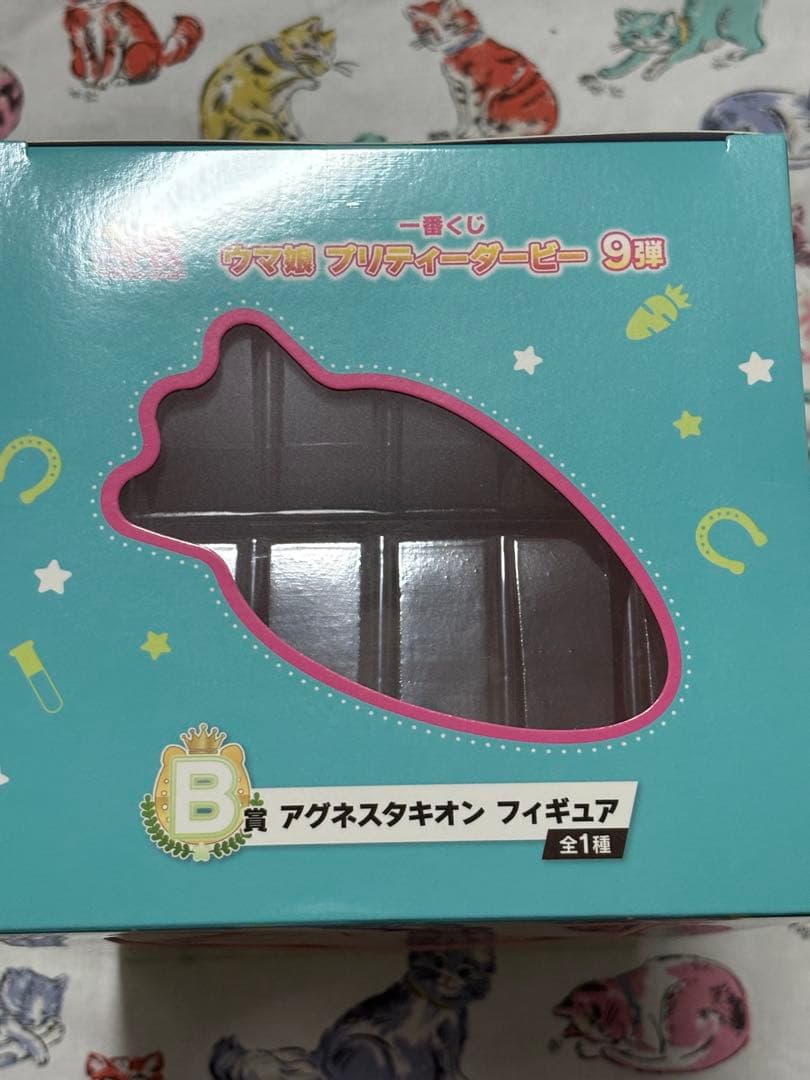 ウマ娘 一番くじ B賞 アグネスタキオン フィギュア