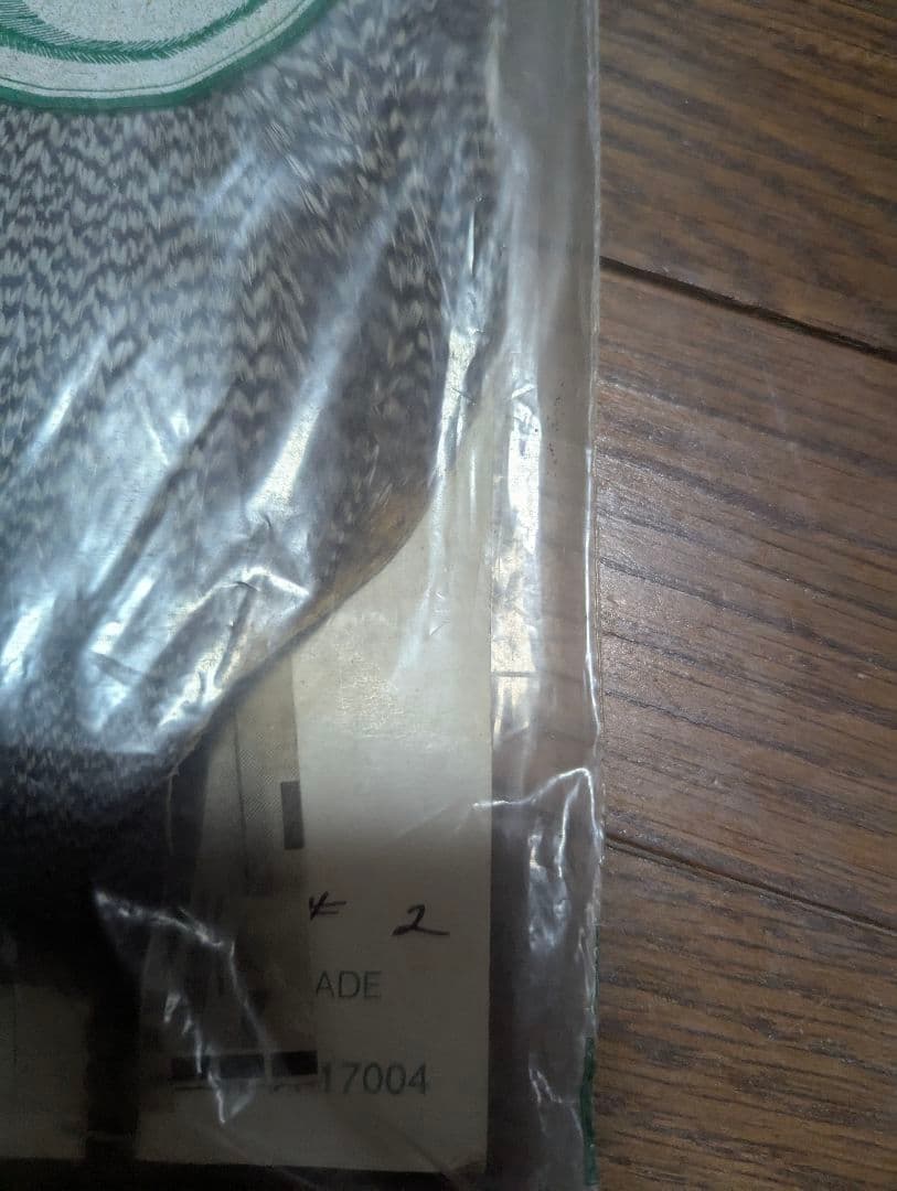 メッツコックハックルグレード#2