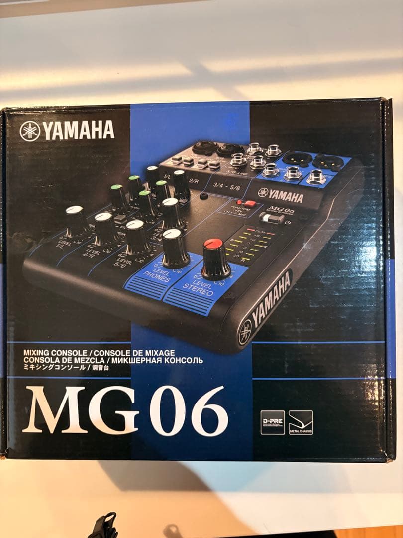 YAMAHA MG06 アナログミキサー(ケース付き)
