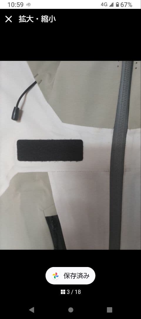 TEAM DESCENT ウエア