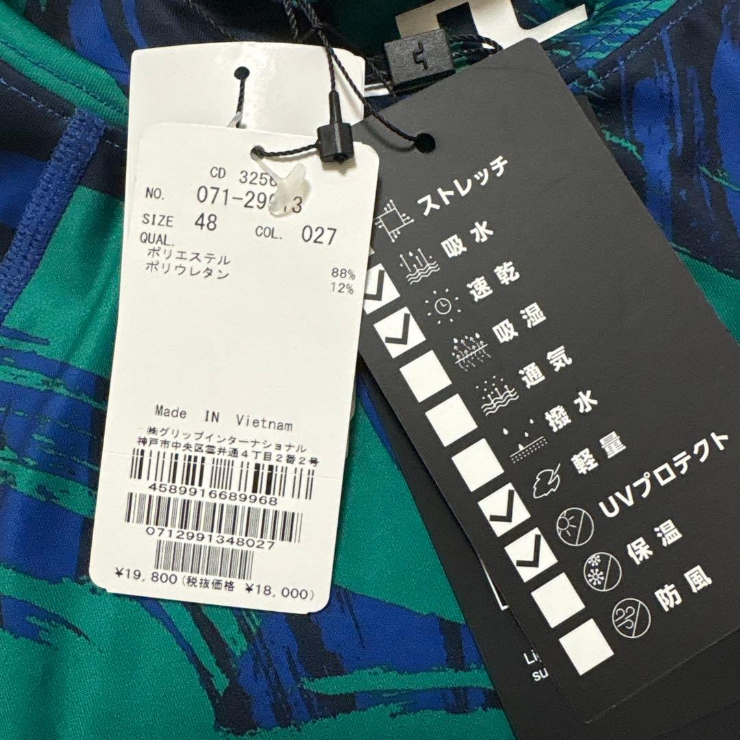 J.リンドバーグ★吸水速乾★軽量★UVプロテクトモックネック【メンズ サイズL】