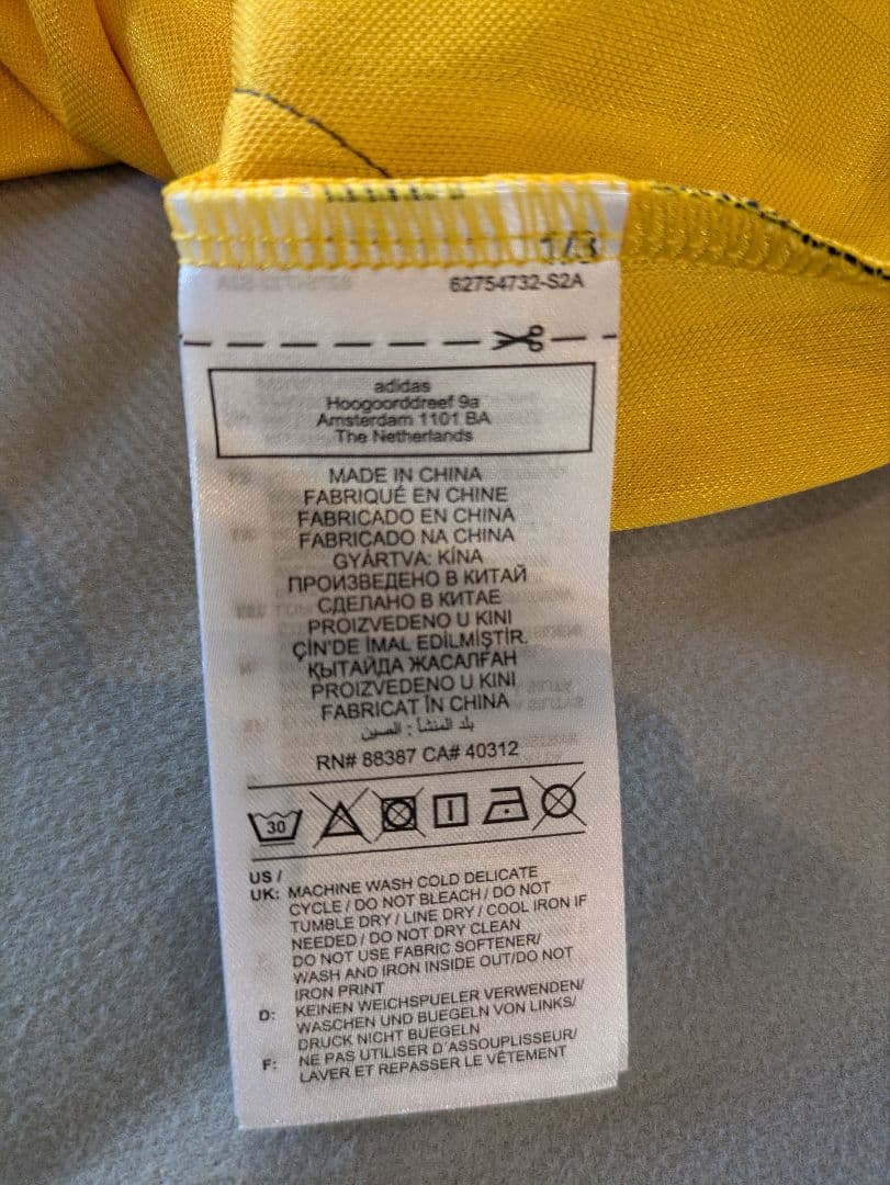 Arsenal / アーセナル / 復刻 / adidas