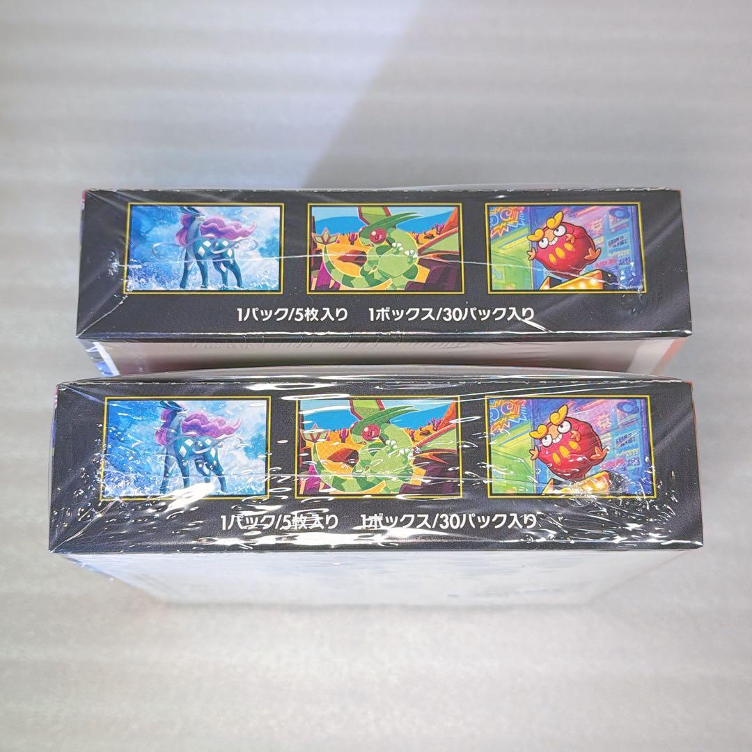 ポケモンカード インフェルノX シュリンク付き2BOX 新品未開封