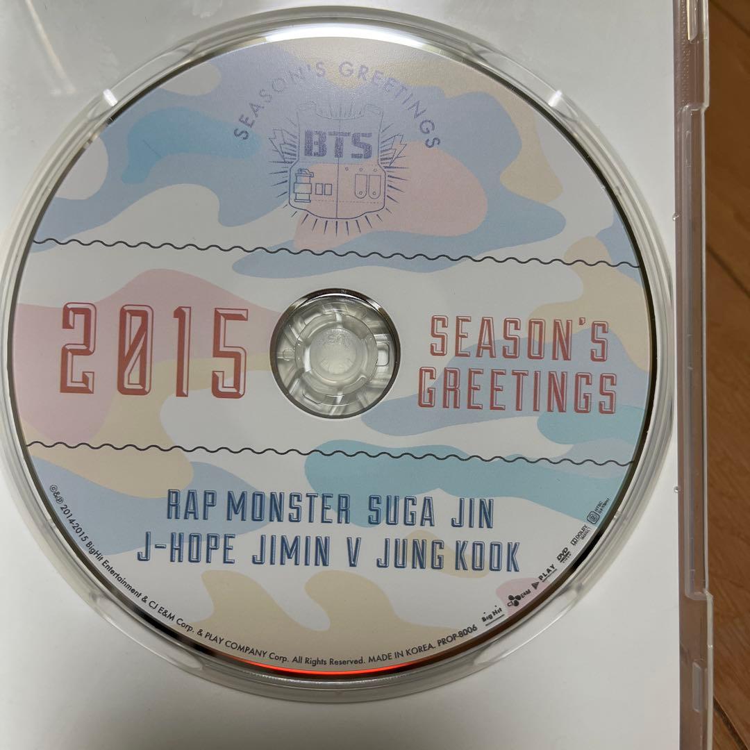 BTS 2015 シーグリ　未開封 未使用　抜けなし