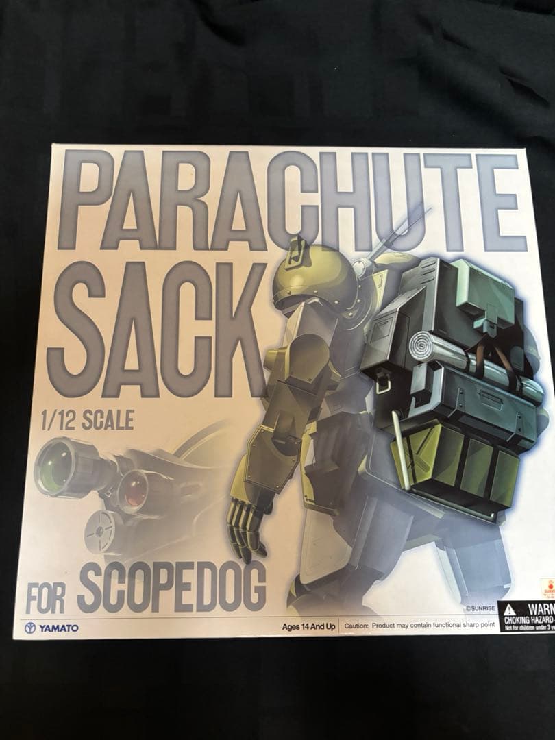 ヤマト YAMATO スコープドッグ・キリコ・武器セット 装甲騎兵ボトムズ