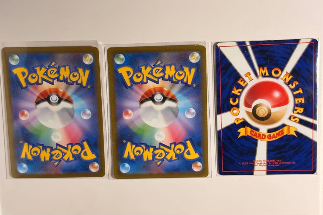 リザードンclassic、わるいリザードン、フシギバナ有田満弘先生直筆サイン入り