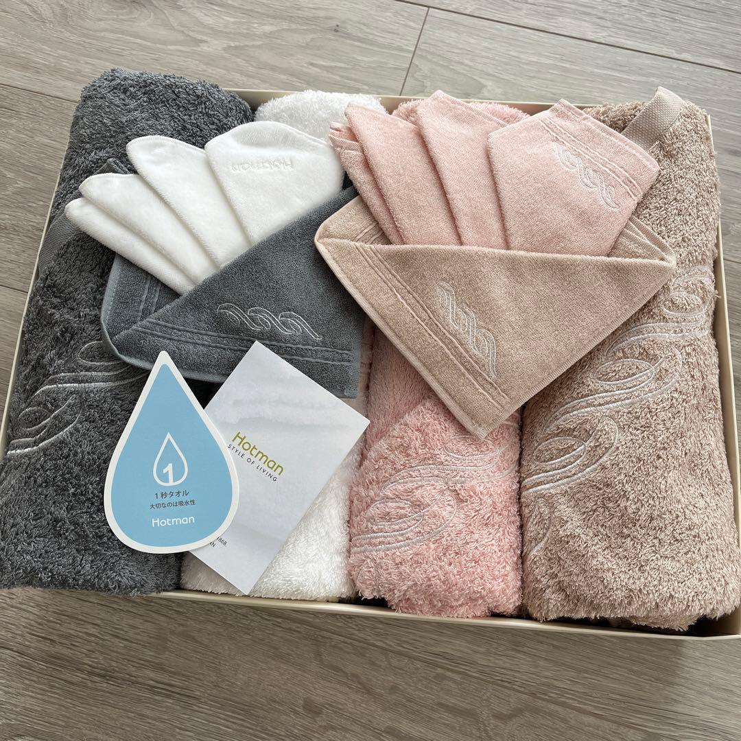 【ホットマン】プレジール　ヘアバスタオル　ハンカチ　８点セット　1秒タオル