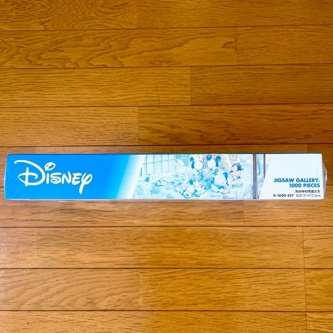 新品 未開封 廃盤 ディズニー 光の中の天使たち パズル 1000ピース