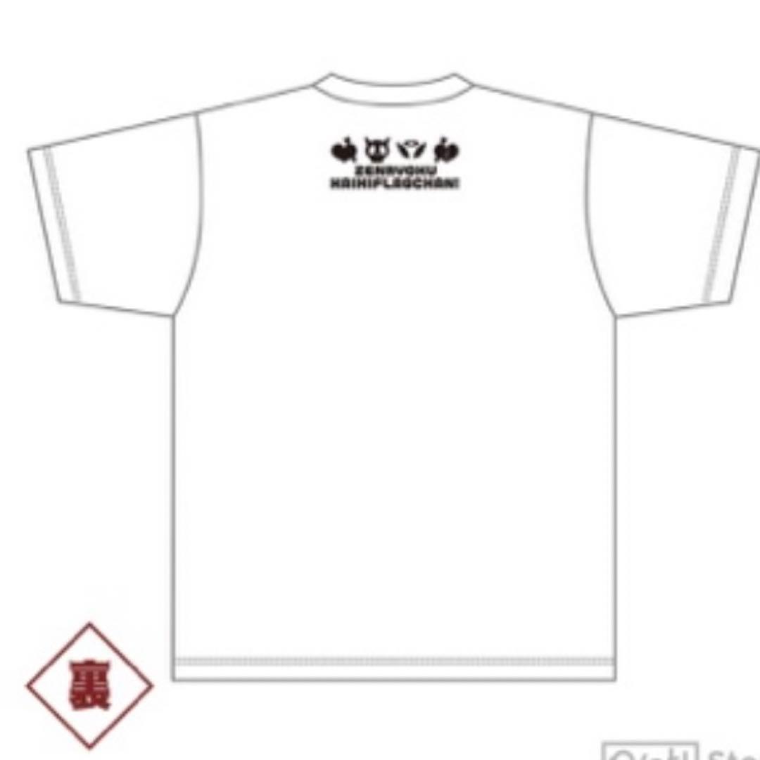 全力回避フラグちゃん！　Tシャツ