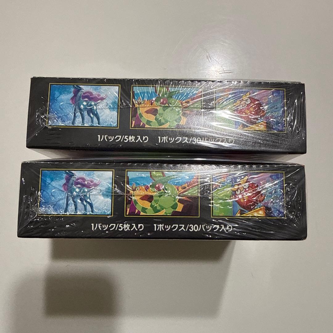 【シュリンク付き】ポケモンカード インフェルノX 新品未開封2BOX