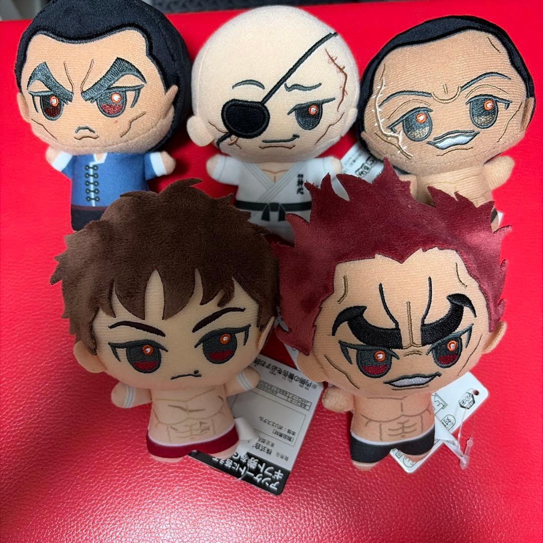 い*フ様 刃牙 地上最強のちびぐるみ 刃牙 ちびぐるみ コンプリートセット