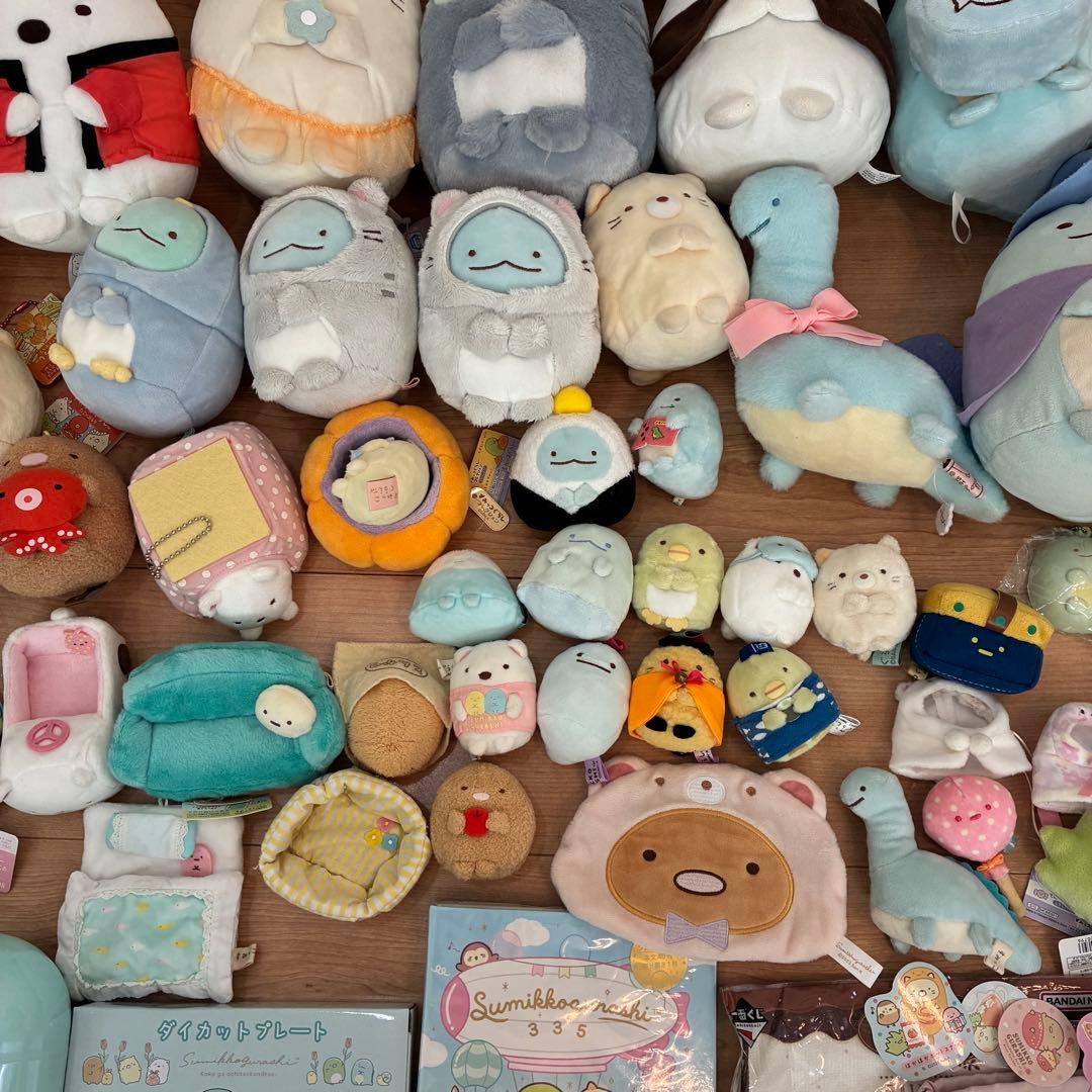 すみっコぐらし 大量 まとめ売り ぬいぐるみ 雑貨 サンエックス