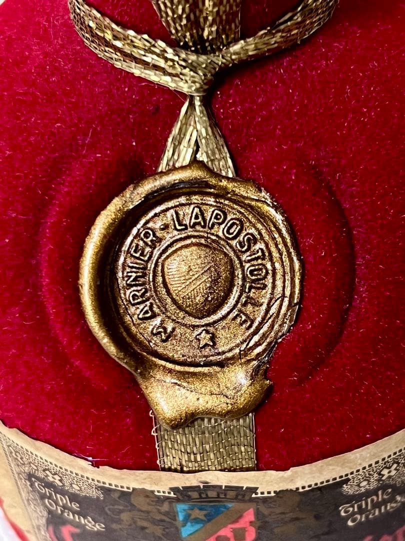 貴重ビンテージ　グランマルニエ キュベ スペシャル ベロアボトル【未開栓】