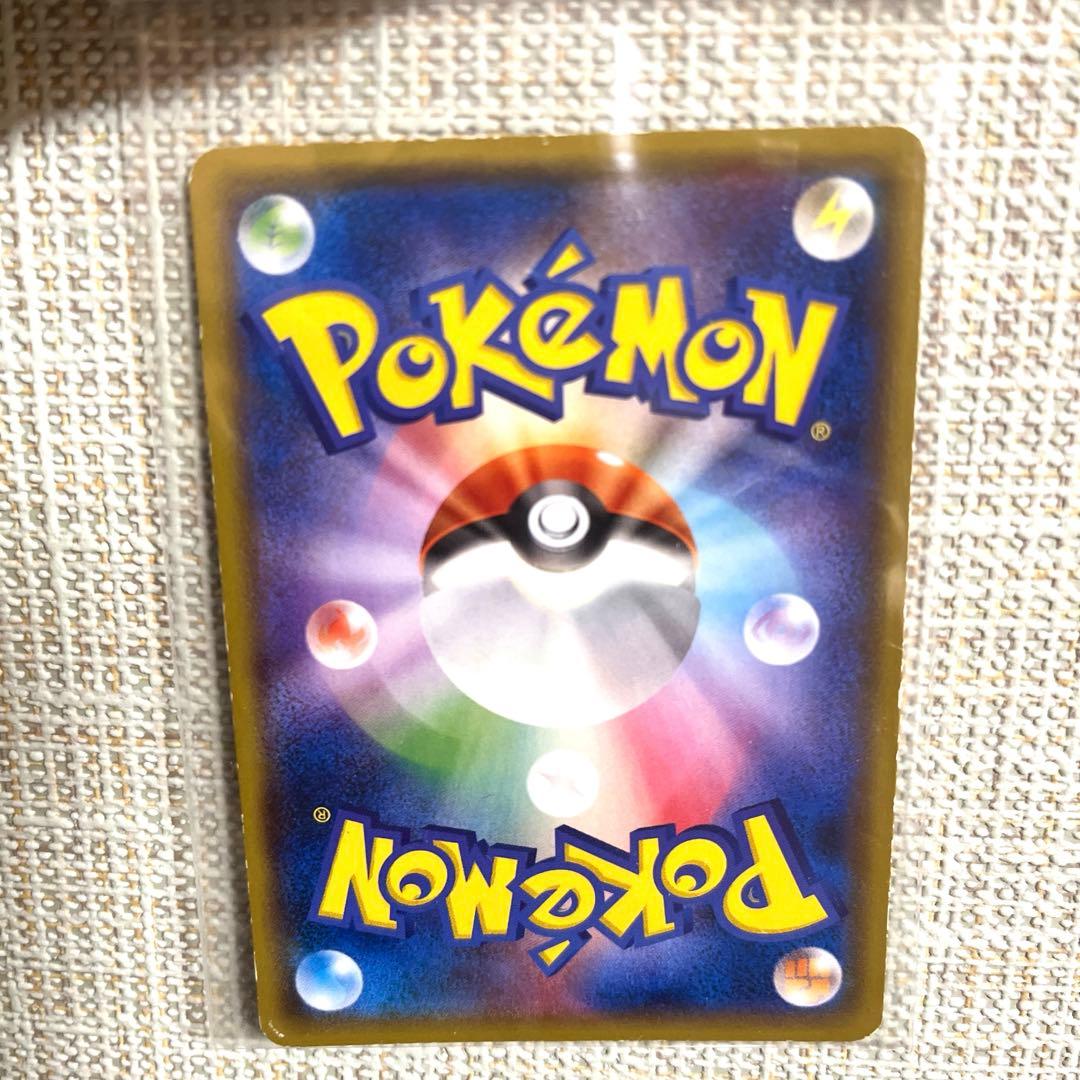 ヨコハマのピカチュウ　282/SM-P　プロモ　②