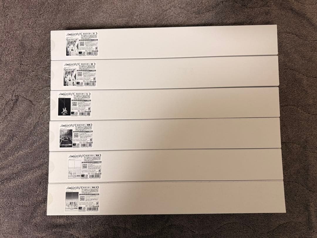 エヴァンゲリオン　B2ポスターセット　６種