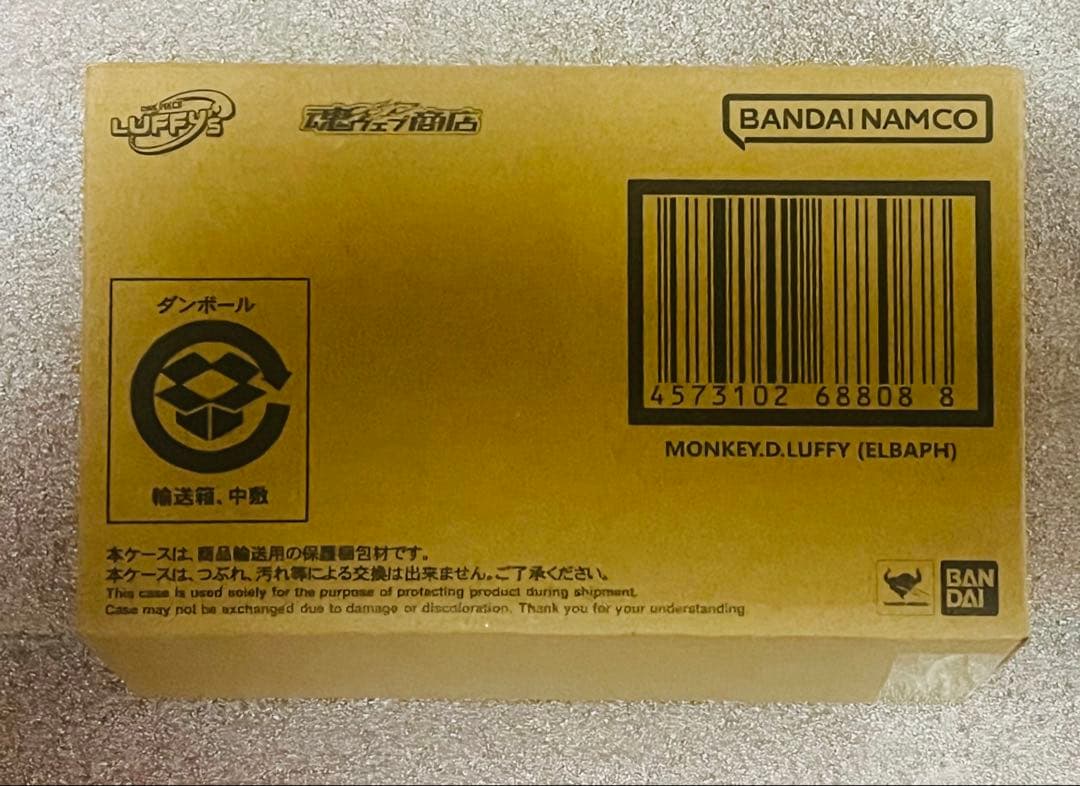 ONE PIECE LUFFY's 4点セット