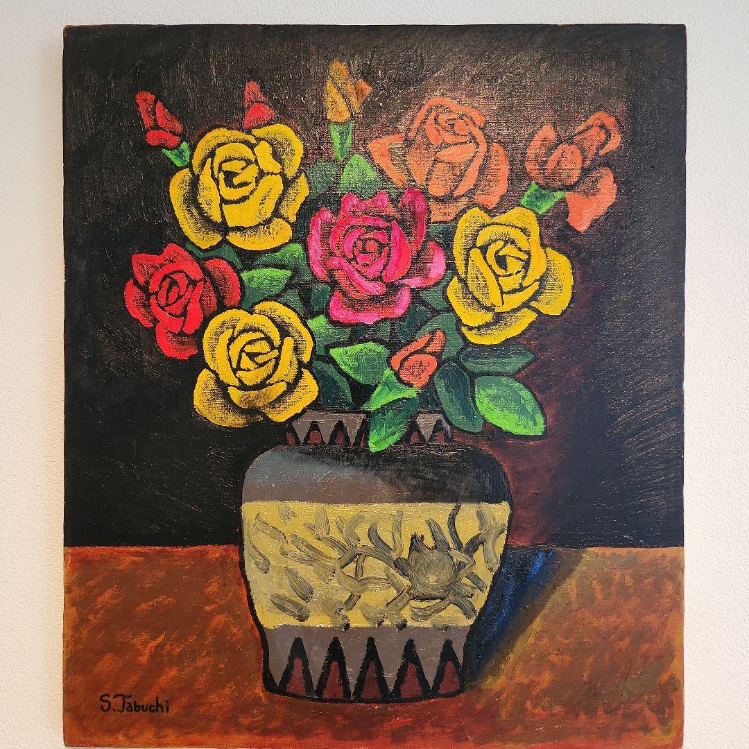 田渕眞兒　油絵　油彩画　薔薇シリーズ　花　No.7-7-s