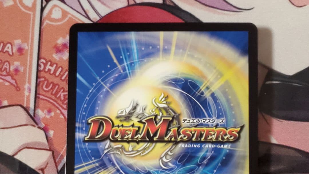 地封龍ギャイア　神アート　4枚セット　さいとうなおき　メルカリ便