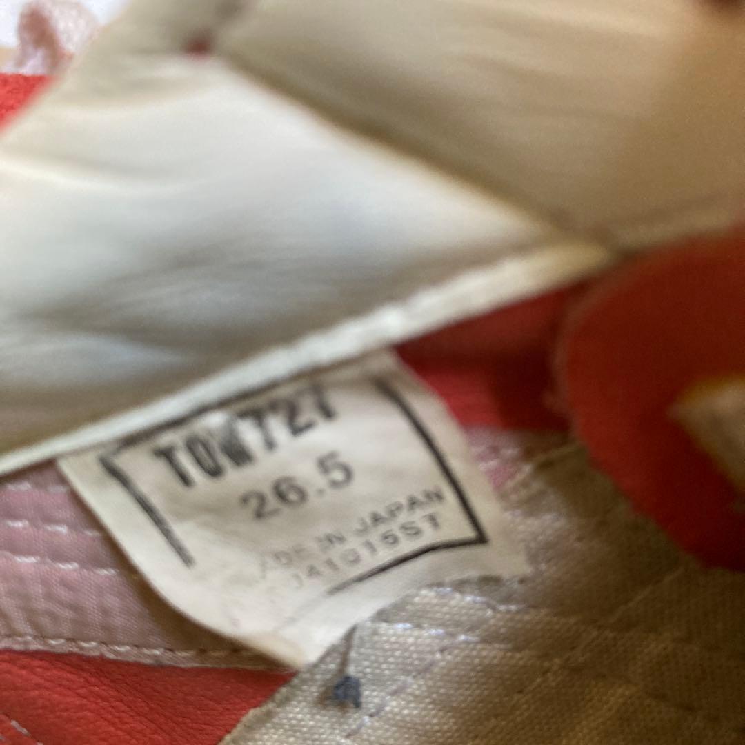 アシックス　ウエイトリフティングシューズ 26.5㎝