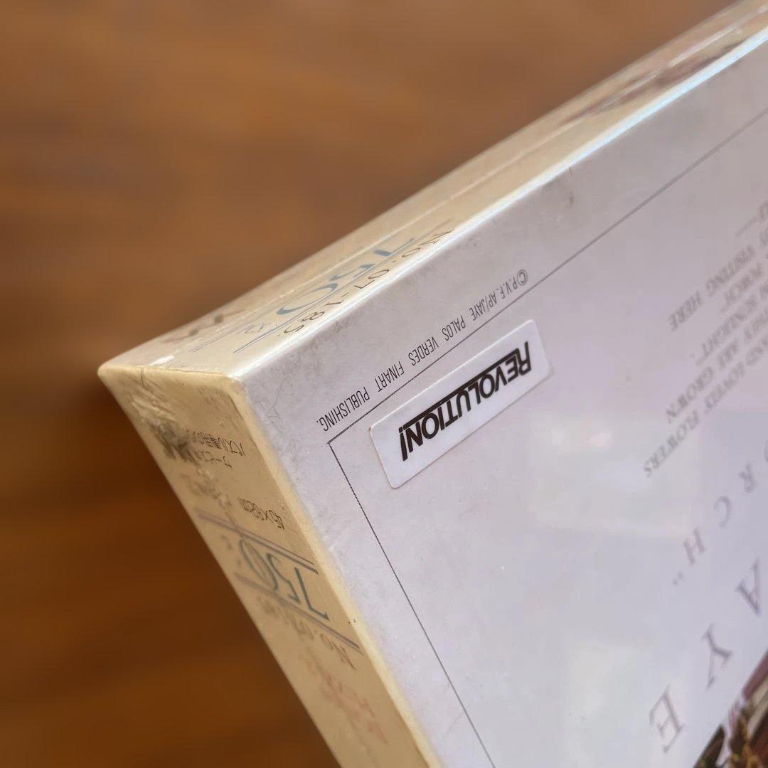 ジグソーパズル　メリル・ジェイ　ピンクポーチ　750P 未開封