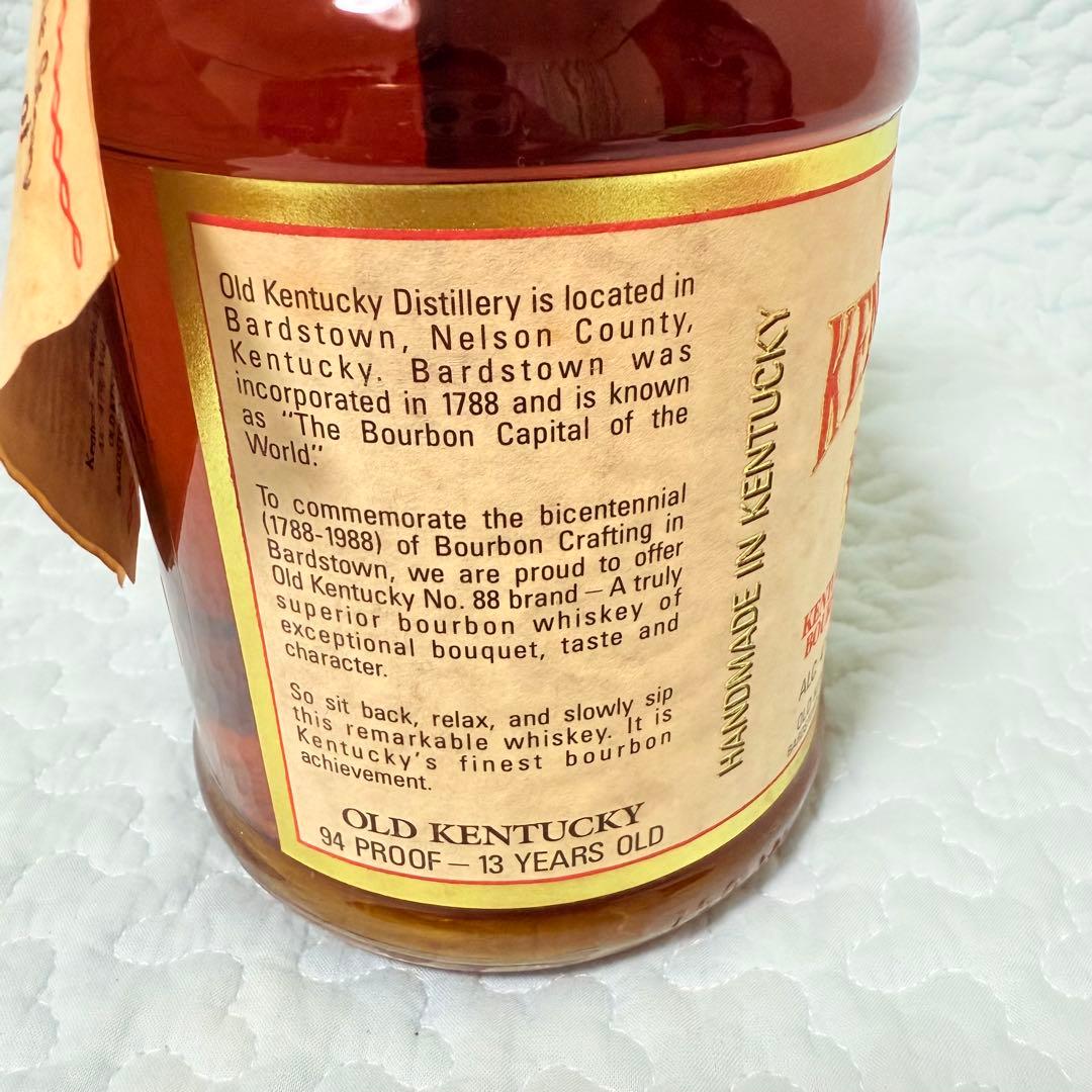 Old Kentucky No.88 バーボン 13年熟成 1988年記念ボトル