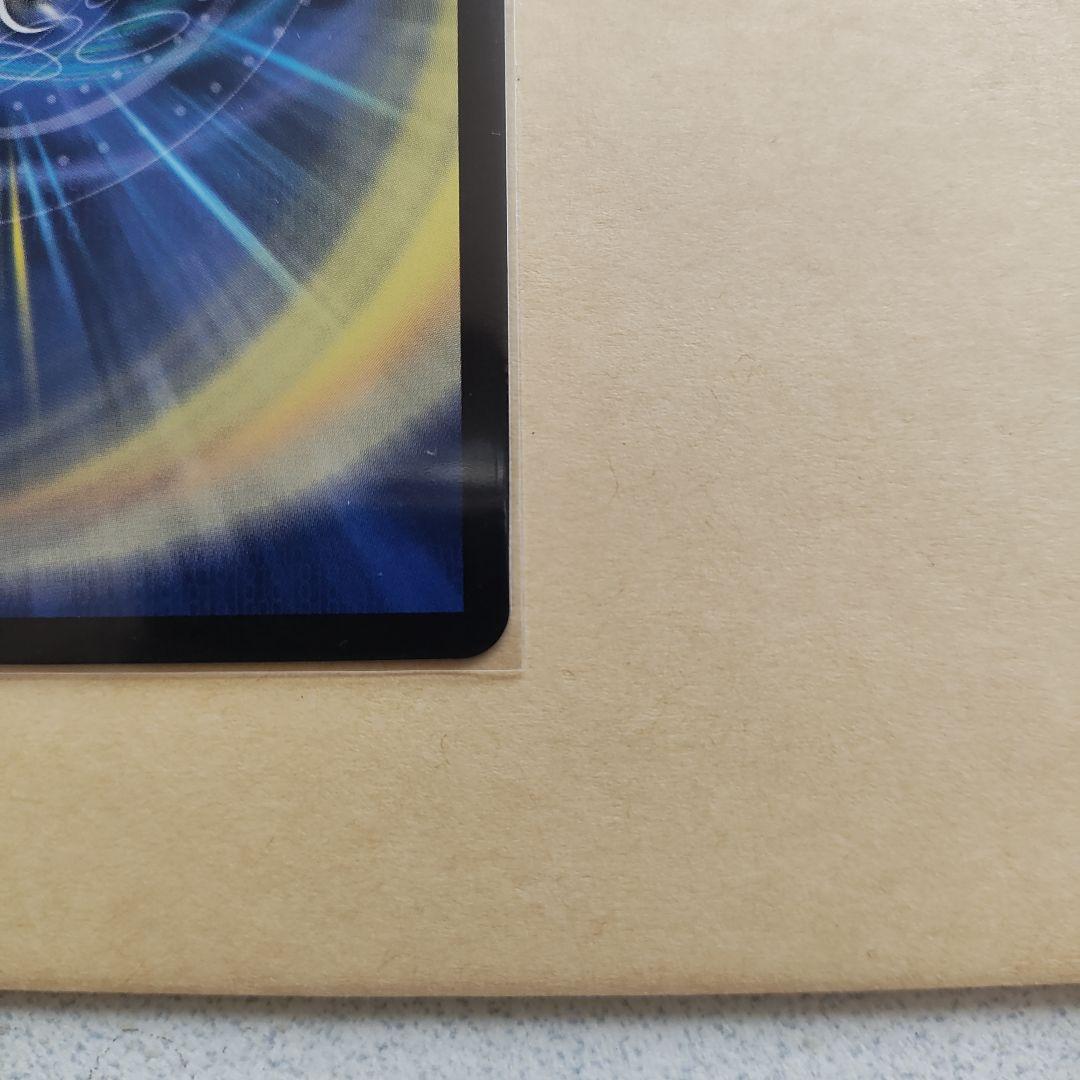 流星のガイアッシュカイザー　CSプロモ　オマケ付き