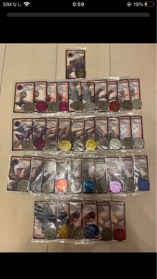 モンハン2ndG 訓練＆カードセット