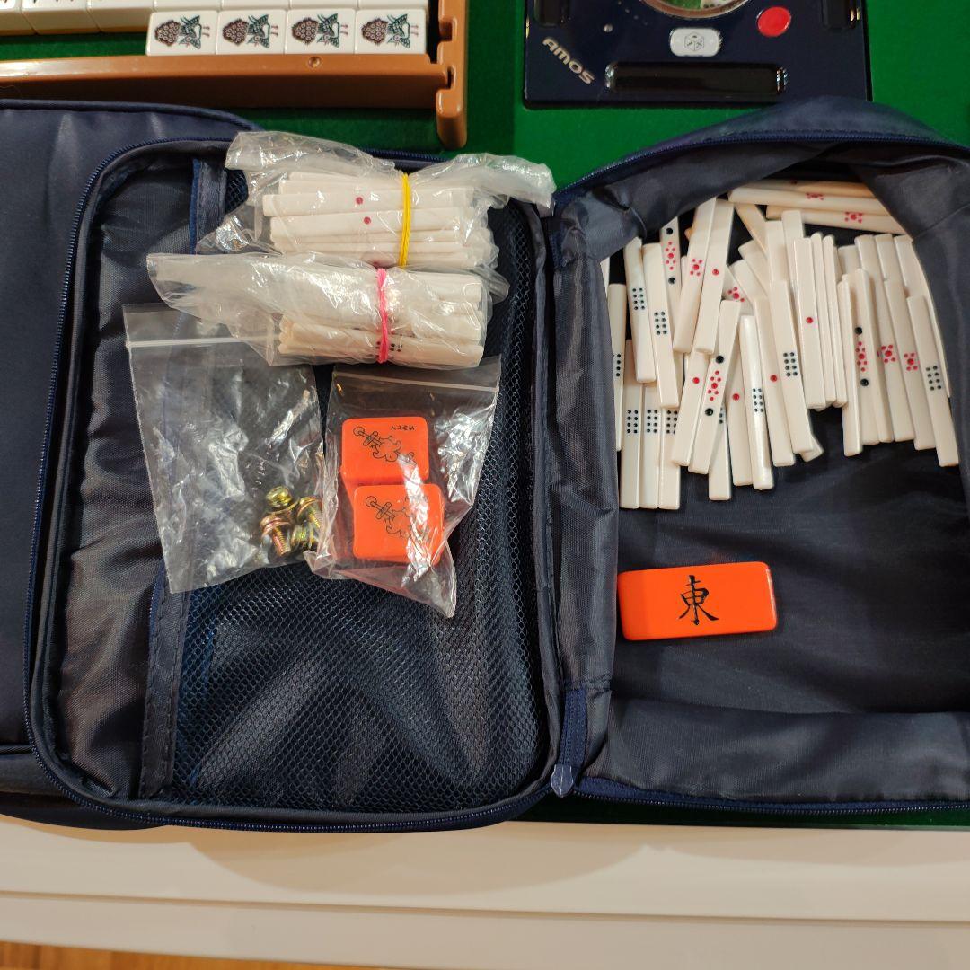 家庭用全自動麻雀卓 AMOS JP2 折りたたみタイプ 28ミリ