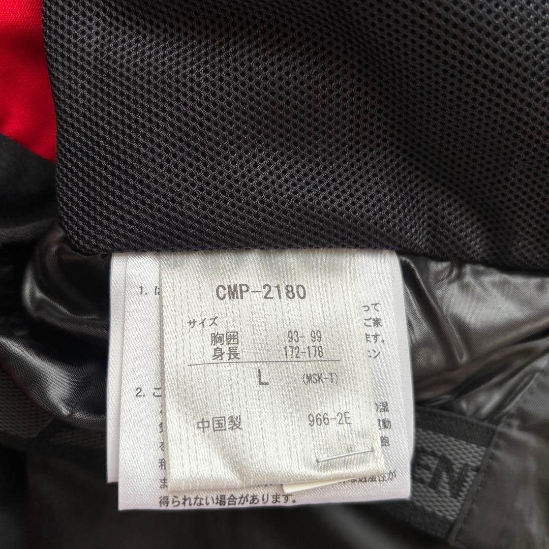 ニャン太郎【美品】DESCENTE スキーウェア上下セット L Move