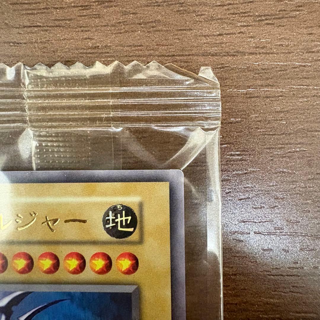 EU版 カオスソルジャー 遊戯王 ウルトラ 未開封