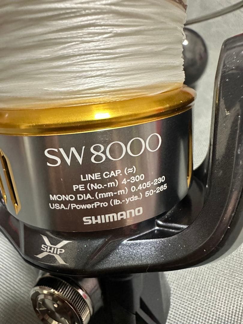 15ツインパワーSW8000 箱無し4号ライン付き