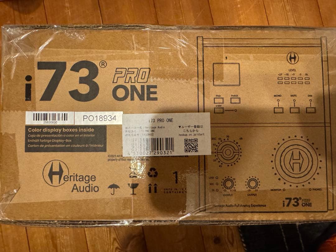 新品未使用品　Heritage Audio i73 PRO ONE