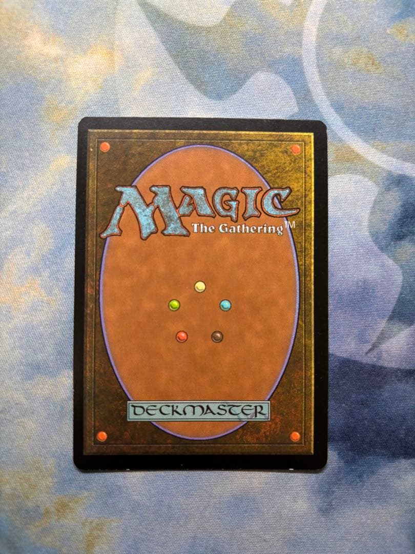 Mtg 金属モックスfoil DCI