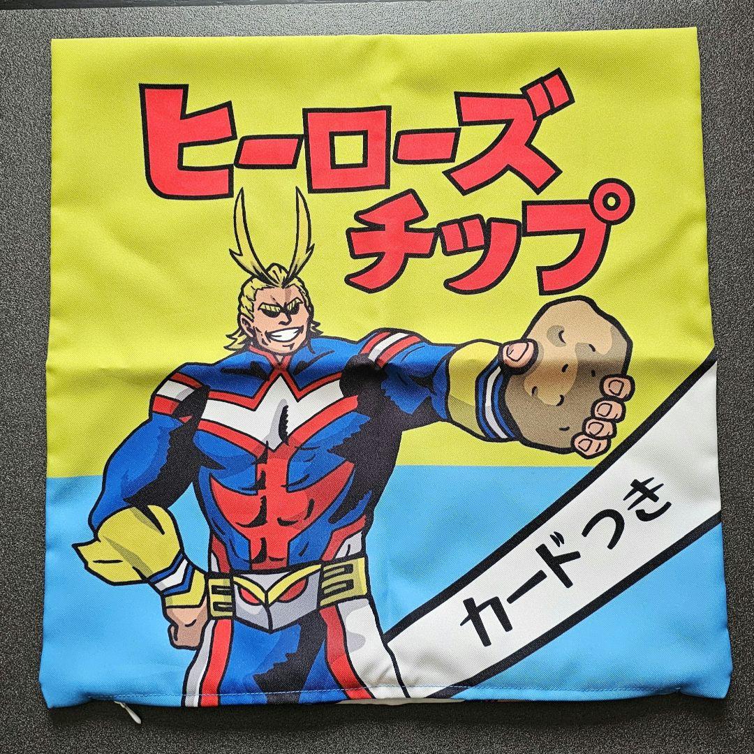 僕のヒーローアカデミア　オールマイト　エンデヴァー　マスコット　クッションカバー