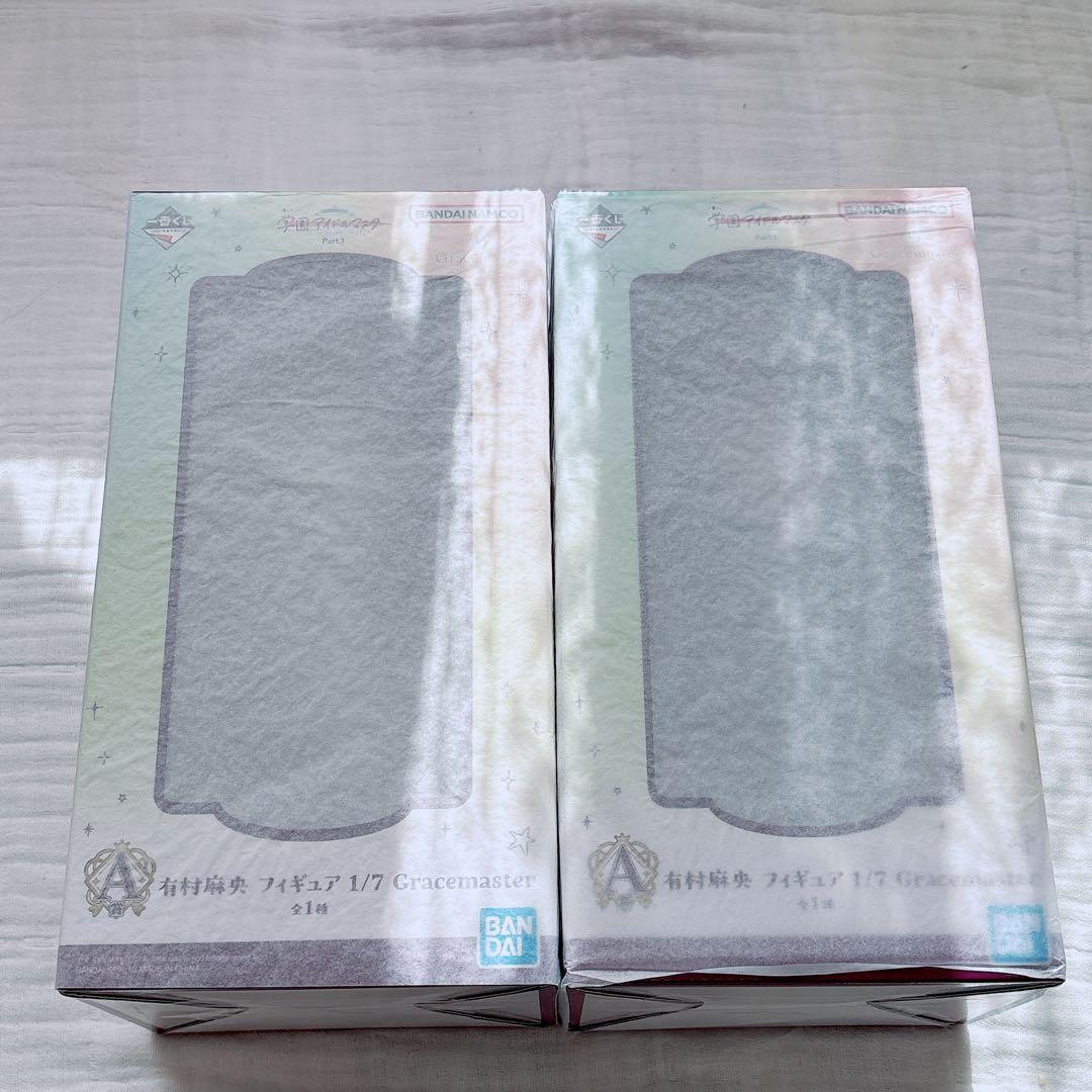 一番くじ　学園アイドルマスター　ラストワン、A賞、B賞、下位賞まとめ