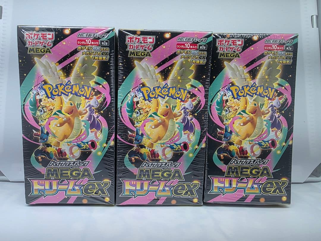 ポケモン メガドリームex 3box シュリンク付き　新品未開封