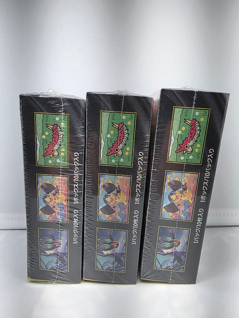 ポケモン メガドリームex 3box シュリンク付き　新品未開封