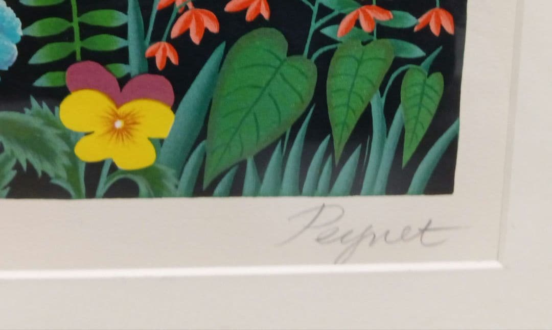 11月末まで　レイモン・ペイネ リトグラフ　お花のプロポーズ　サイン入り