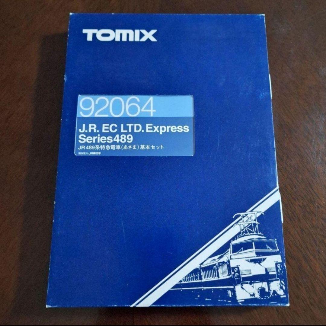 TOMIX 489系 特急「あさま」基本5両＋増結4両セット