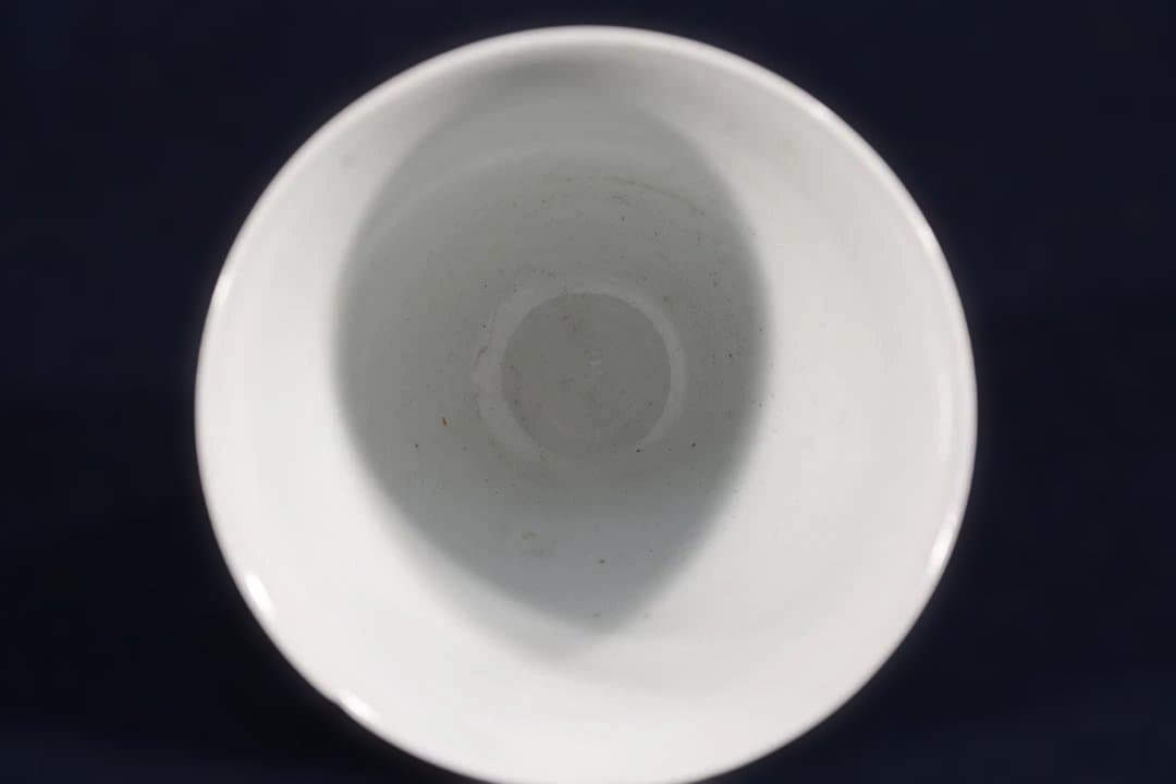 481 古伊万里染付大振変形樹下仙人図蕎麦猪口　江戸中期