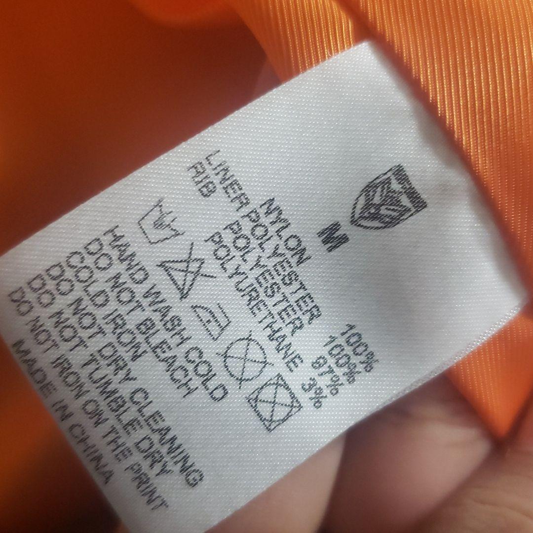 BUMP OF CHICKEN MA-1 カーキ Mサイズ