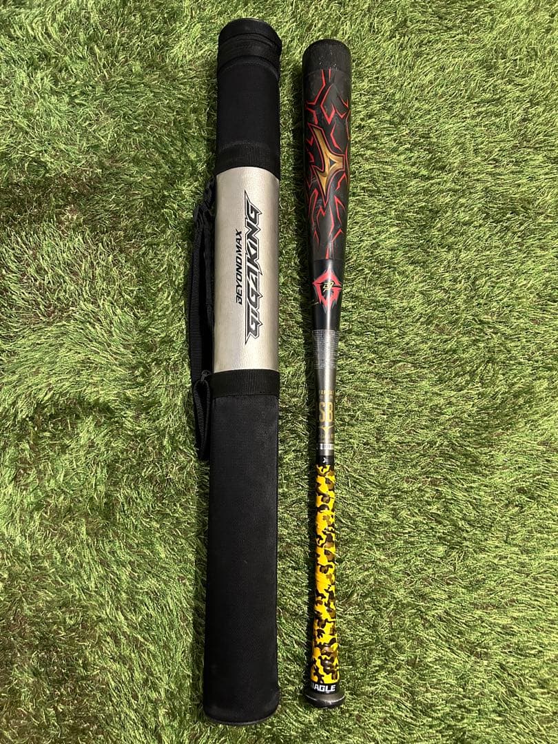 ミズノ ビヨンドマックス ギガキング 限定モデル 84cm ①