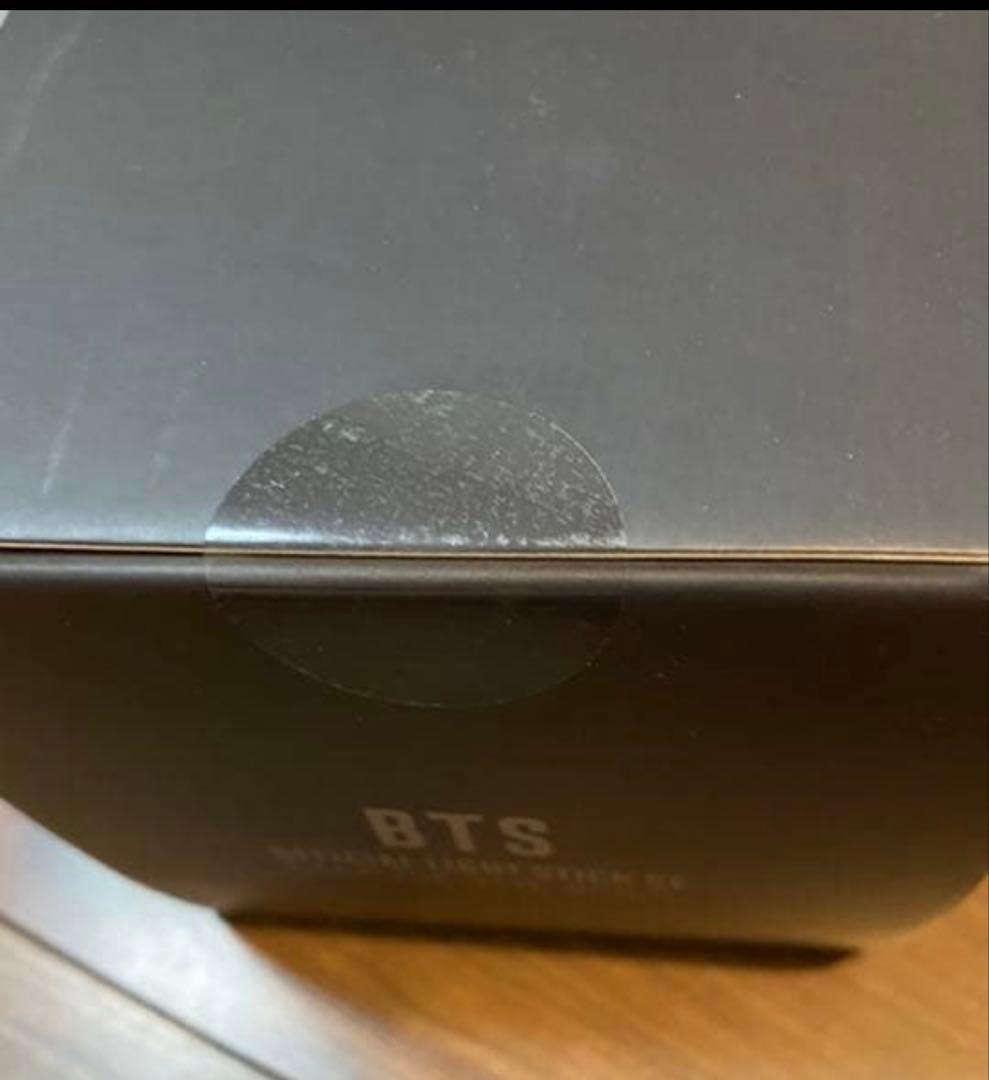 新品、未開封 BTS アミボムVER 4 アミボム BTS ペンライト 公式