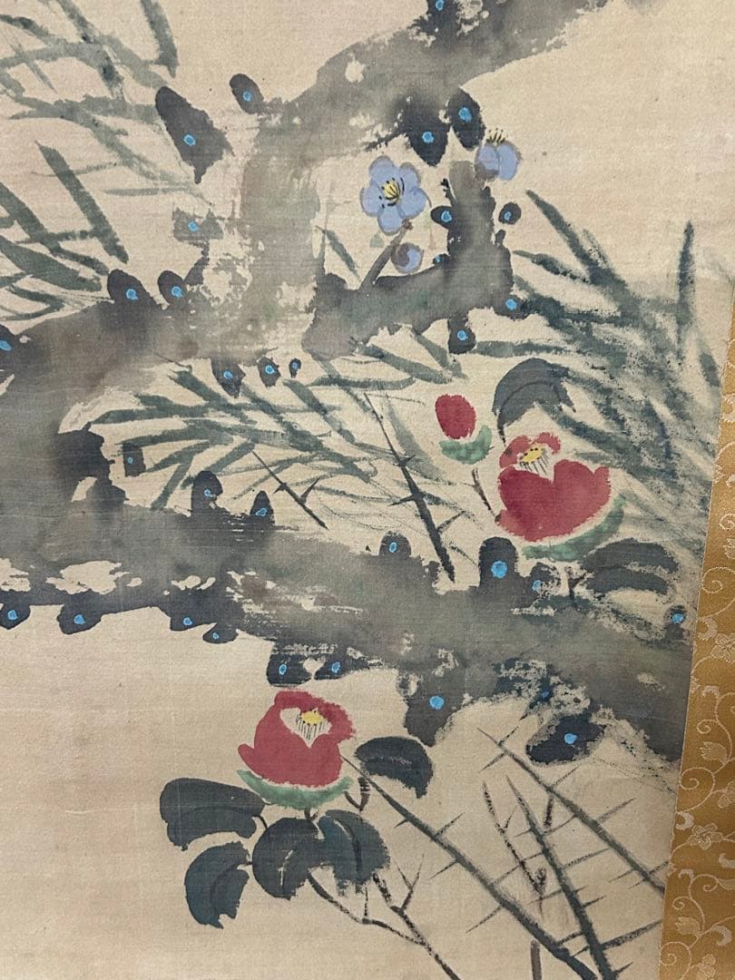 掛け軸 掛軸 鳥 スズメ 雀 300